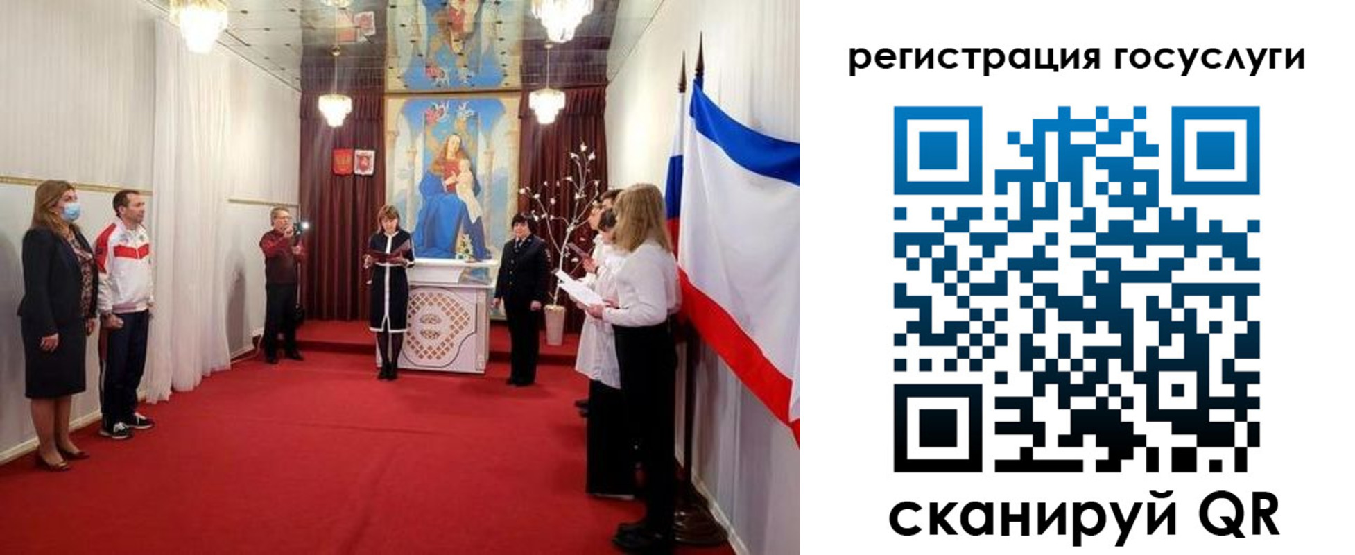 пропишу в квартире в Гаврилов-Яме